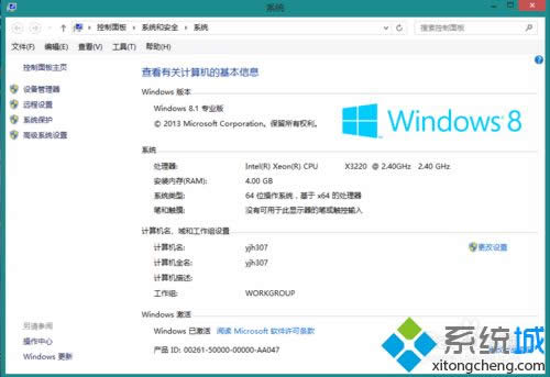 Toolkitwindows8.1Toolkitwin8.1ԔE 