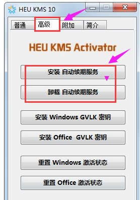 win8.1ôü߼win8.1ϵy