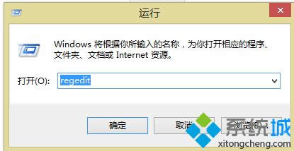win8怎么提高顯示器分辨率 win8怎么提高顯示器分辨率