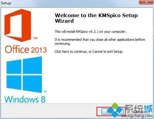 kmspicoμwin8ϵy(tng)kmspico߼win8̳