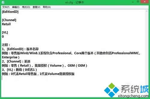 win8ϵyΰȫ^b耲E