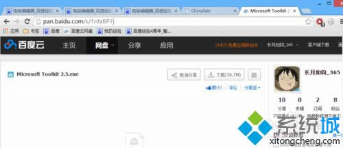 win8.1ʹDBAR߀ԭʾoϵyôk