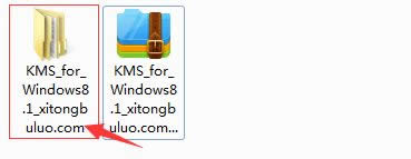 ù߼win8.1ϵy(tng)|win8.1ߵļ