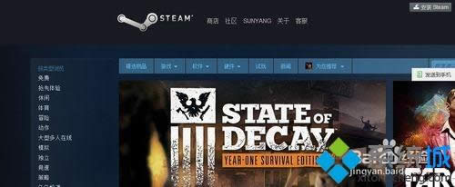 win8.1ϵy(tng)dota2زˈDνQ