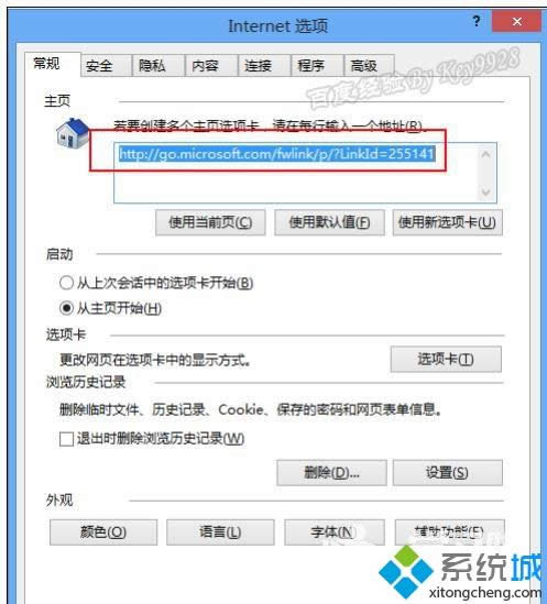 win8ϵy(tng)IE10g[(y)O(sh)Þհ(y)ķ
