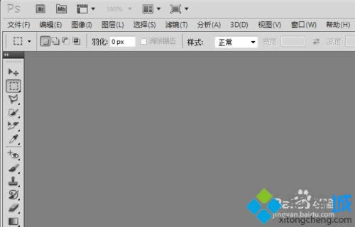 win8ϵy(tng)ʹPhotoShop CSʾPѝMĽQ