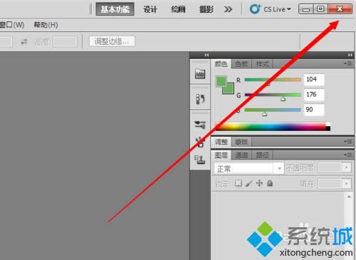win8ϵy(tng)ʹPhotoShop CSʾPѝMĽQ
