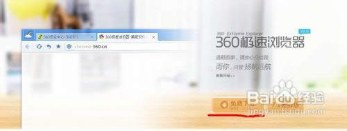 win8.1ϵyѾW퓱ɈDƬķ