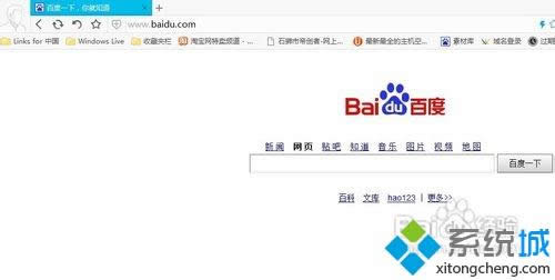 win8.1ϵyѾW퓱ɈDƬķ