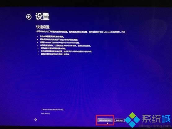 Windows 8.1һI֏Windows 8ϵy(tng)ķ