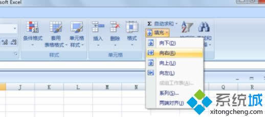 鿴win8.1ϵyrgԔE