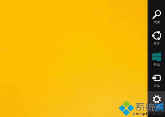 ΢ܛg(yng)ѽ(jng)֧Windows 8.1ϵy(tng)