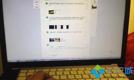 win8系統(tǒng)連接蘋果無線鍵盤的方法 win8系統(tǒng)連接蘋果無線鍵盤的方法