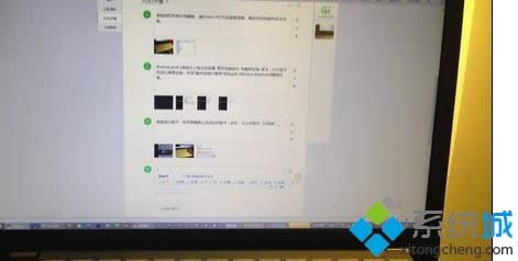 win8系統(tǒng)連接蘋果無線鍵盤的方法 win8系統(tǒng)連接蘋果無線鍵盤的方法