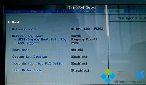 win8系統(tǒng)改裝XP系統(tǒng)不能從光驅(qū)啟動(dòng)如何解決 win8系統(tǒng)改裝XP系統(tǒng)不能從光驅(qū)啟動(dòng)如何解決