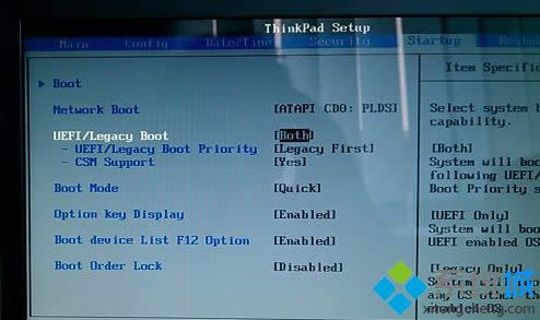 win8系統(tǒng)改裝XP系統(tǒng)不能從光驅(qū)啟動(dòng)如何解決 win8系統(tǒng)改裝XP系統(tǒng)不能從光驅(qū)啟動(dòng)如何解決