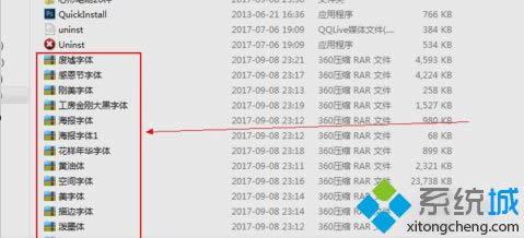 win8ϵyôbPhotoshopw