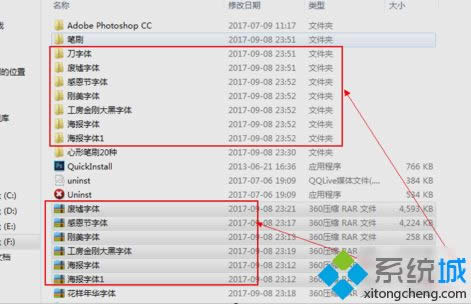 win8ϵyôbPhotoshopw