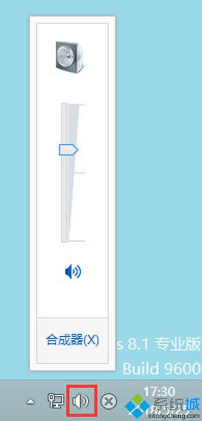 Win8ϵy(tng)](q)ô