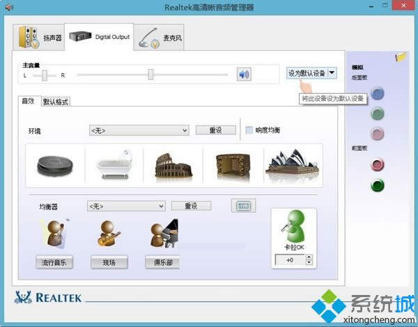 Win8ϵy(tng)](q)ô