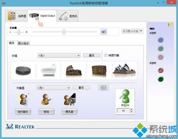 Win8ϵy(tng)](q)ô