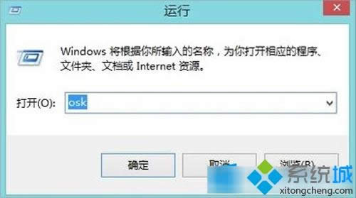 Win8XܛIPô_Win8ϵy(tng)ܛIP_