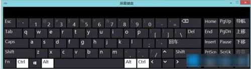 Win8XܛIPô_Win8ϵy(tng)ܛIP_