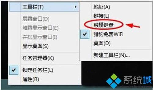 Win8XܛIPô_Win8ϵy(tng)ܛIP_