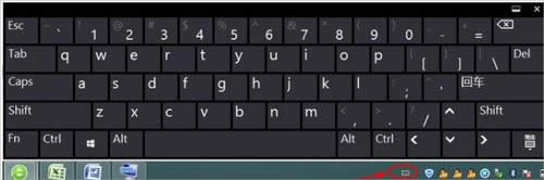 Win8XܛIPô_Win8ϵy(tng)ܛIP_