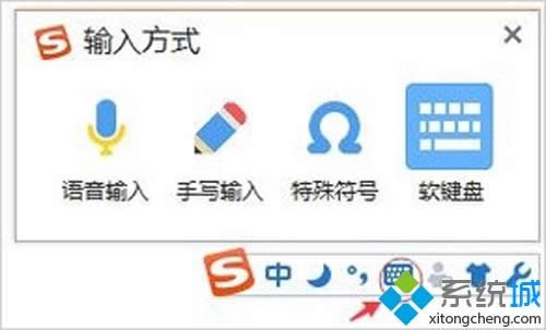 Win8XܛIPô_Win8ϵy(tng)ܛIP_