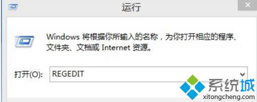 Win8ϵyȸg[ʾ]עeνQ