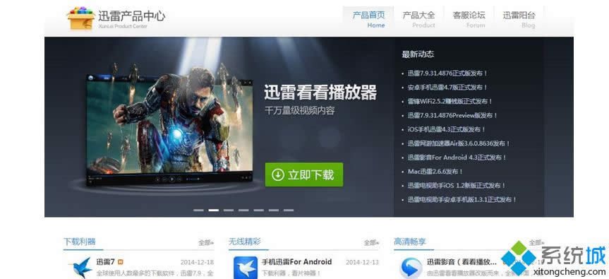 Win8ѸʾRrļڴűPɌνQ