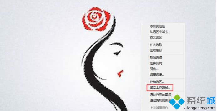 win8ϵy(tng)ʹpsλDDQʸDķ