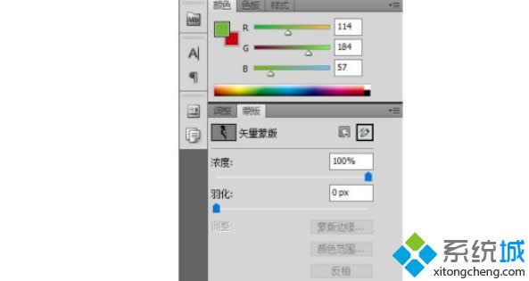 win8ϵy(tng)ʹpsλDDQʸDķ