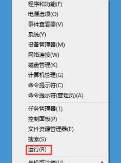 Win8ϵyLOL֛]кxôQWin8ϵyLOL֛]кxĽQ