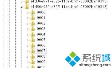 更新win8系統(tǒng)后WAN微型端口出現(xiàn)黃色感嘆號的解決方法 更新win8系統(tǒng)后WAN微型端口出現(xiàn)黃色感嘆號的解決方法