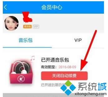 win8.1ϵyôȡṷTԄmM