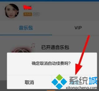 win8.1ϵyôȡṷTԄmM