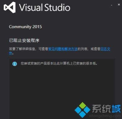 Win8.1ϵy΄hVisual Studio 2015