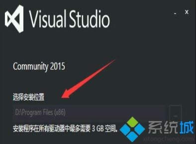 Win8.1ϵy΄hVisual Studio 2015