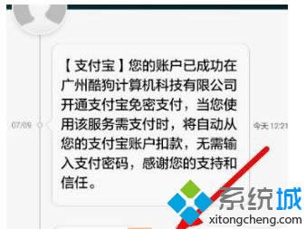 win8.1ϵyôȡṷTԄmM