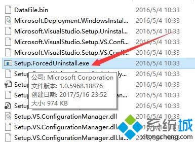Win8.1ϵy΄hVisual Studio 2015