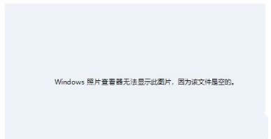 win8ϵy(tng)cdrDƬʾW(wng)indowsƬ鿴o@ʾƬôk