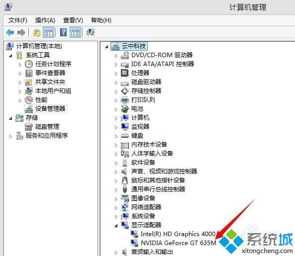 win8ϵyDƬPS CS6ܛ_݋Ǻôk