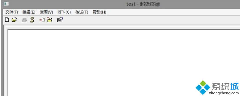 Win8系統(tǒng)使用超級(jí)終端連接華為交換機(jī)的方法 Win8系統(tǒng)使用超級(jí)終端連接華為交換機(jī)的方法