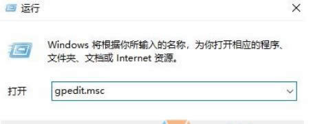 Win8ϵyصP]qq퓵ķ