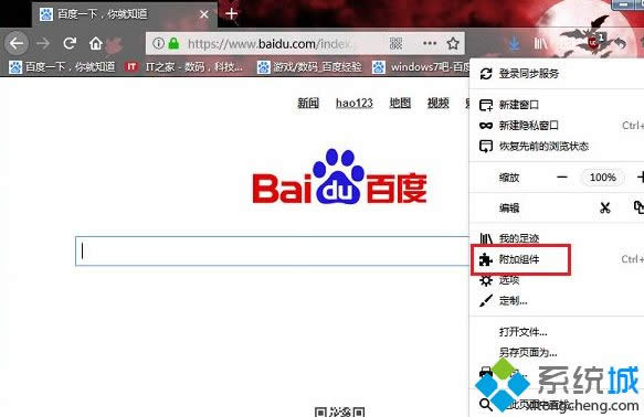 Win8ϵypg[˺퓾͕P]W
