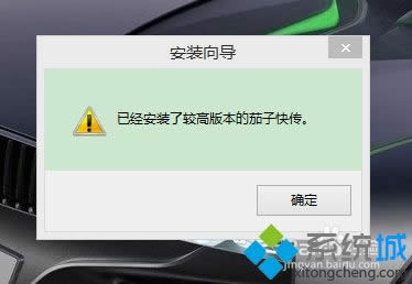 win8ϵy(tng)аbӿĽQ