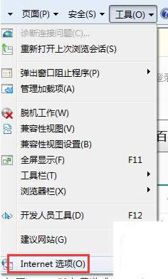 windows8ϵy(tng)IEdYϿ99%ô
