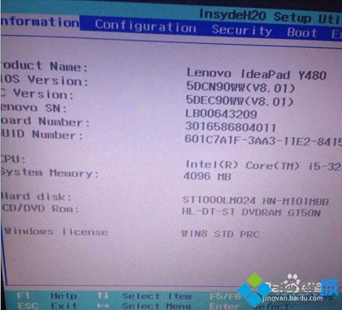 win8_C{@ʾXO(sh)Ҫޏ(f)ĽQ